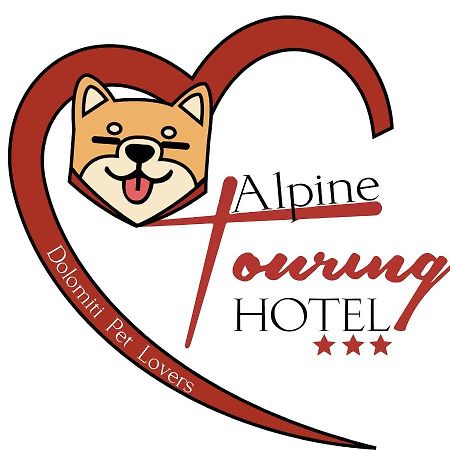 Alpine Touring Hotel-petfriendly Pozza di Fassa Eksteriør bilde